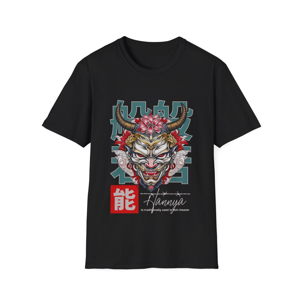 Japan Mask Unisex Softstyle T-Shirt