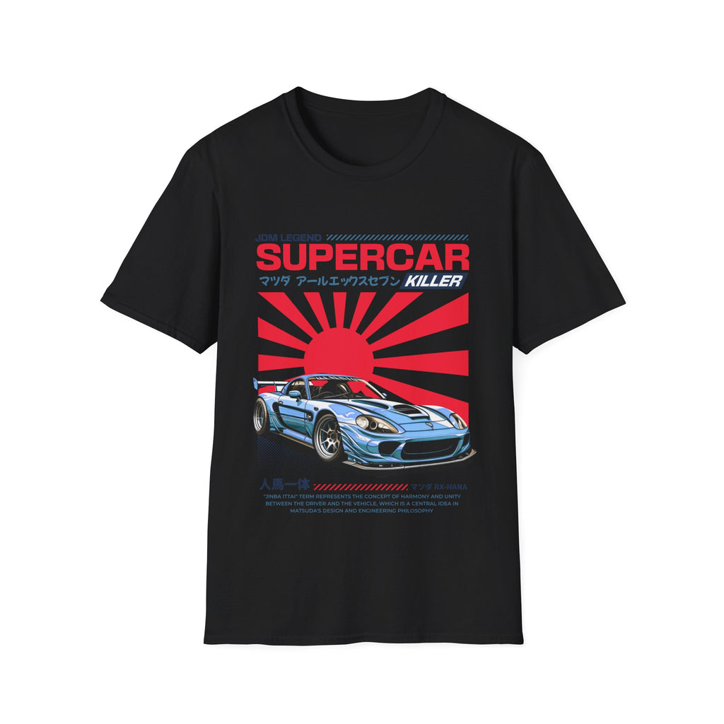 Supercar Sunrise Unisex Softstyle T-Shirt