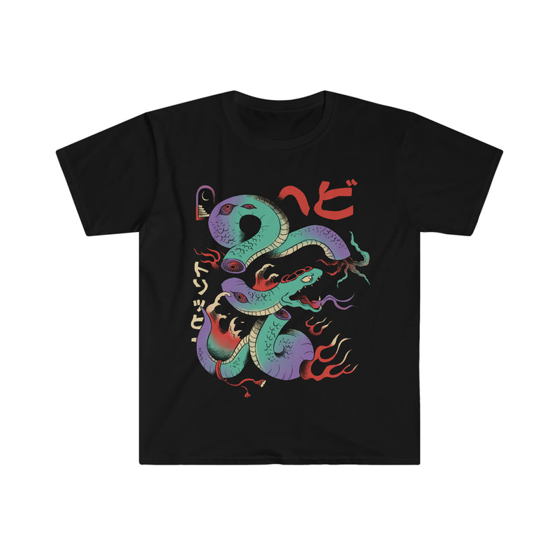 Japanese Nihonga Psychedelic Snake Unisex Softstyle T-Shirt