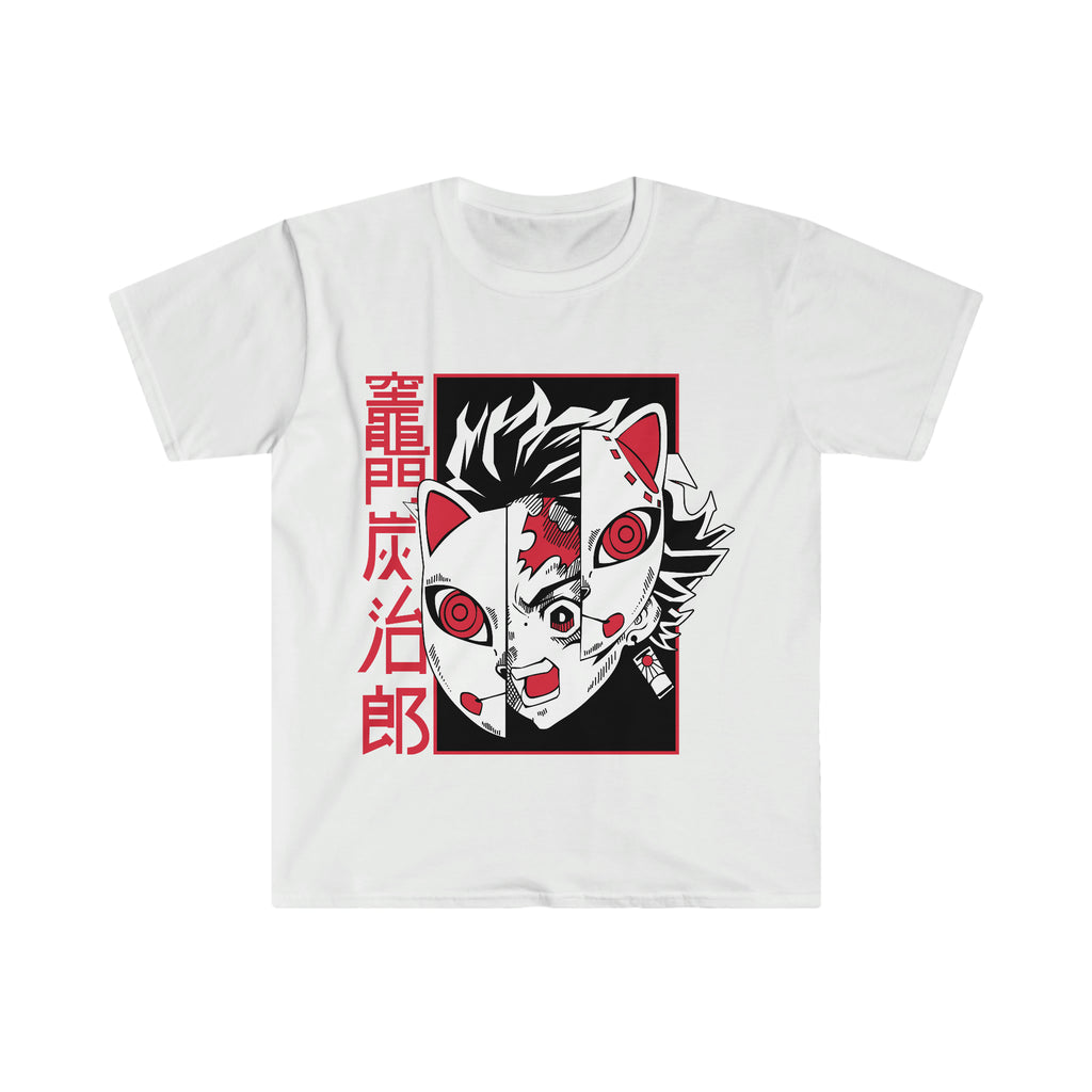 Tanjiro Sliced Unisex Softstyle T-Shirt