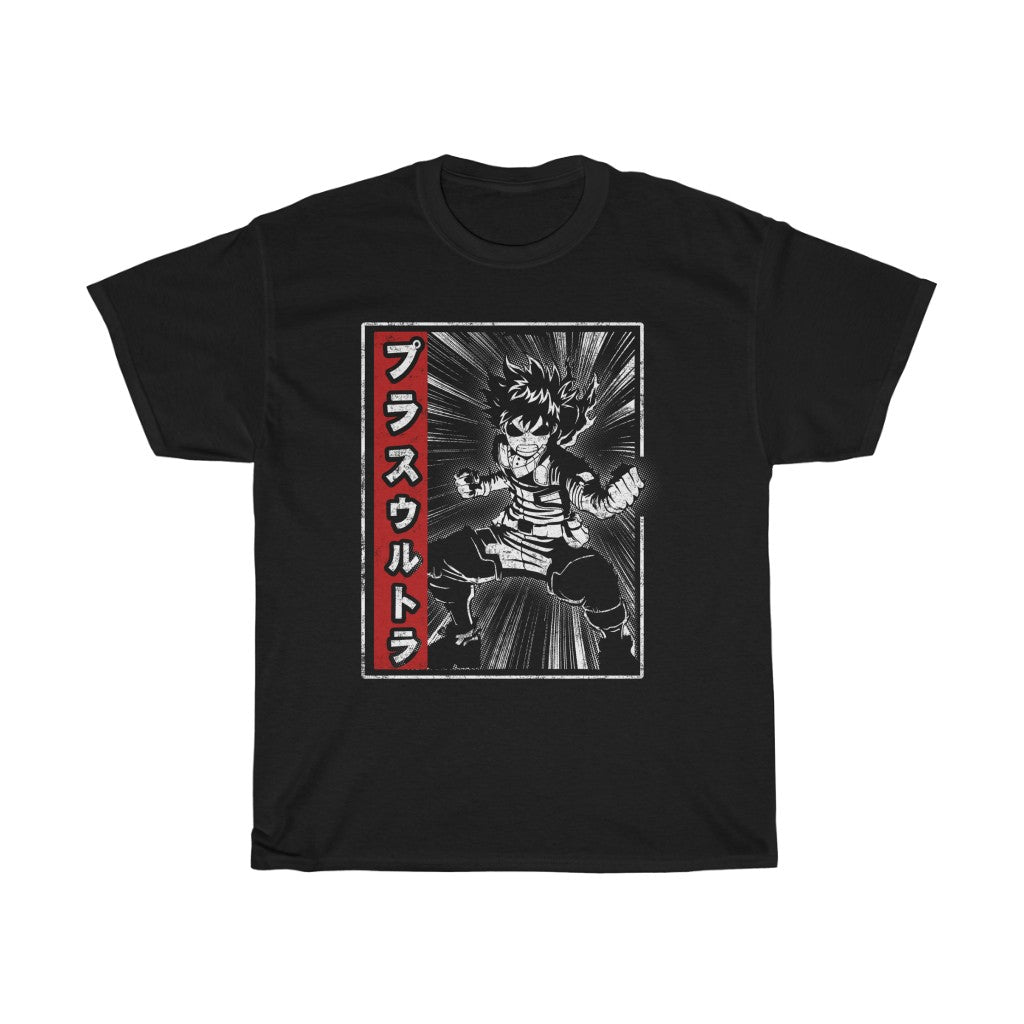 Anime Character  9 Unisex Heavy Cotton Tee