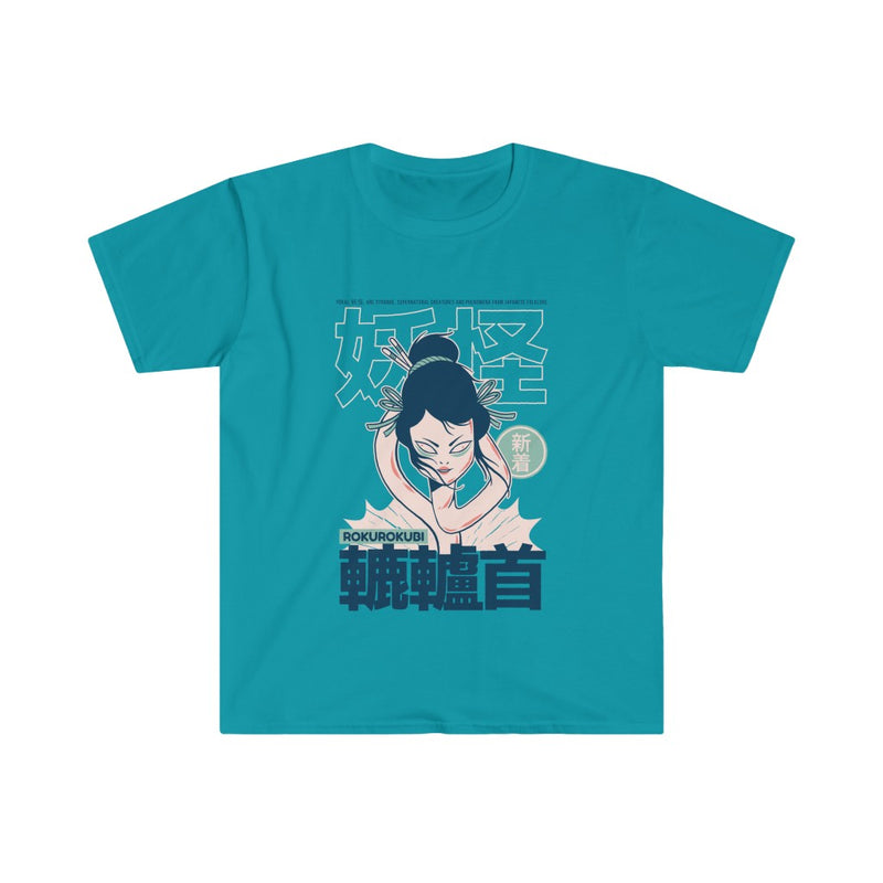 Rokurokubi Japanese Yokai Unisex Softstyle T-Shirt