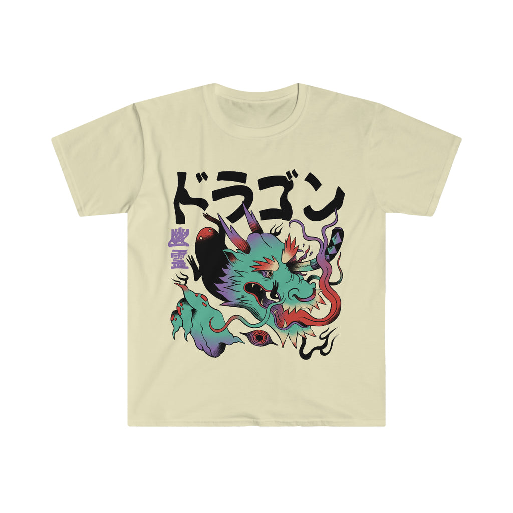 Japanese Nihonga Psychedelic Dragon Unisex Softstyle T-Shirt